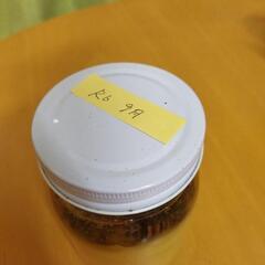 （決まりました）未開封450mlススメバチ漬蜂蜜の画像