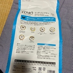 リッチイン　チキンの画像