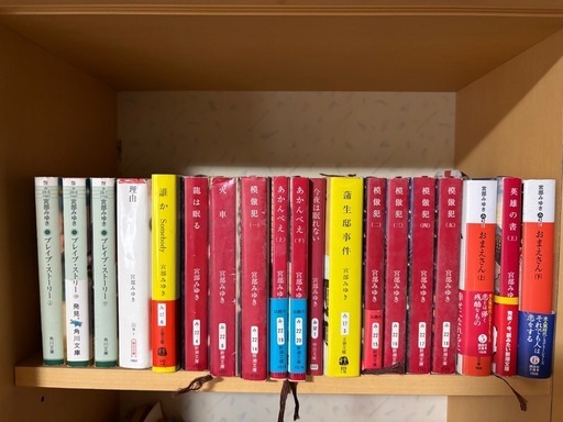 小説　90冊セット　東野圭吾　湊かなえ　宮部みゆき…  まとめ売り　セット 小説 90冊セット 東野圭吾 湊かなえ 宮部みゆき… まとめ売り セット
