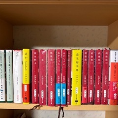 推理小説各種の画像