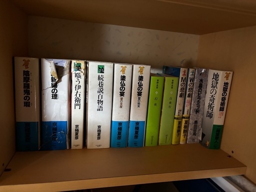 小説　90冊セット 東野圭吾　湊かなえ　宮部みゆき… まとめ売り　セット 推理小説各種 (はにわ) 四所の文芸の中古あげます・譲ります