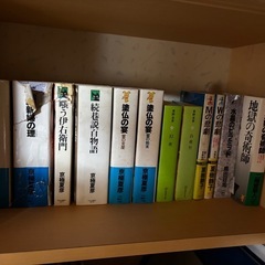 推理小説各種の画像