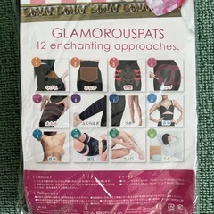 グラマラスパッツ(Mサイズ)(新品・未開封)の画像