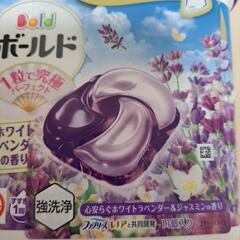 ※残り2セットです！【第2弾】ジェルボールドセット売りの画像