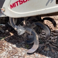 耕運機　三菱　実働　姫路近郊の画像