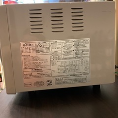 シャープ製　
オーブン電子レンジの画像
