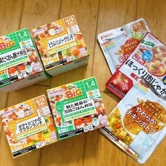 離乳食　和光堂等　詰め合わせ①の画像