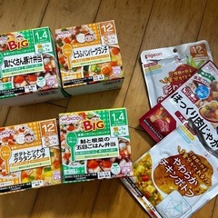 離乳食　和光堂等　詰め合わせ②の画像