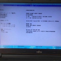 LIFEBOOK A576/PXの画像