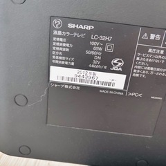 シャープ　アクオス　32型　テレビ の画像