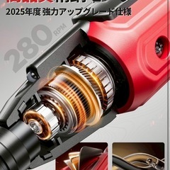 電動ドライバー 小型軽量 充電式ドライバー 14本付正逆転切り替え ブレーキ機能の画像
