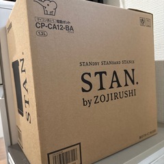 象印　　電気ポット　STAN ブラックの画像