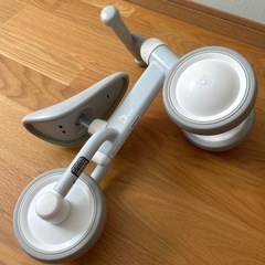 ディーバイクミニ D-Bike mini 淡グレーの画像