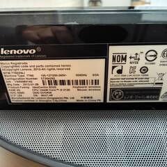 lenovo IdeaCentre B オールインワンの画像