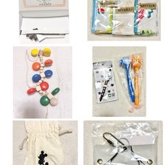 【エルメスなど】子供用品・雑貨・化粧品約20点まとめ売りの画像