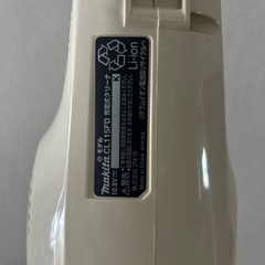 【取引中】中古 𝐦𝐚𝐤𝐢𝐭𝐚 掃除機 の画像