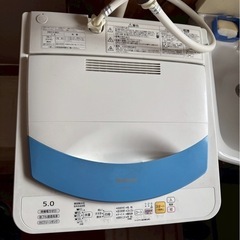 値下げ交渉ok! 早い者勝ち！ 洗濯機 Panasonic パナソニック NA-F50Z8 2006年製 家電の画像