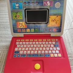 ポケモンピカっとアカデミーマウスでゲットパソコンの画像