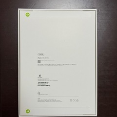 Apple iPad 第11世代 128GB A16チップ シルバー色の画像