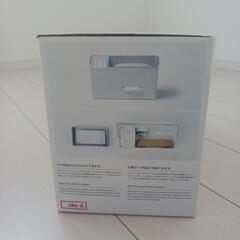 収納ボックスの画像