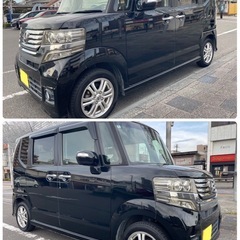車検取りたて❗️早い者勝ちＮ　BOXカスタム❗️両側パワスラ❗️Bluetooth❗️の画像