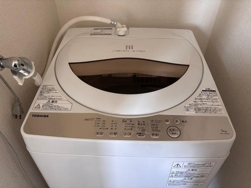 三重県引取限定1000円！ 【4/19~4/25発送】東芝 縦型洗濯機 5kg 東芝、循環メガシャワーで節水を強化した縦型洗濯機 - 価格.com