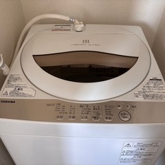 送料無料&一部地域は5000円引き！新品同様！TOSHIBA 24年製 洗濯機 東芝 - 地域限定！配送無料＊ TOSHIBA 6キロ洗濯機 2024年製
