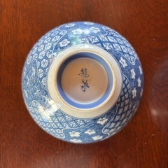 お茶碗31個の画像