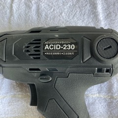 ACインパクトドライバーの画像