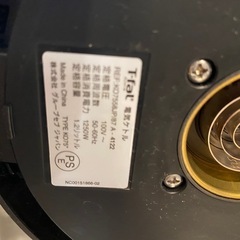 ケトル　ティファール　T-fal 黒ケトル　温度表示あり　1.2リットル　の画像