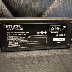 ドコモホームルーター hr01 5Gの画像