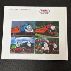 大井川鐵道絵本　トーマスの画像