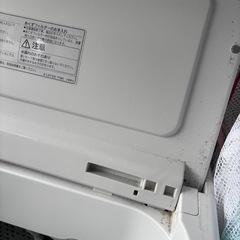洗濯機　8kgの画像