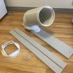 移動式エアコンの画像