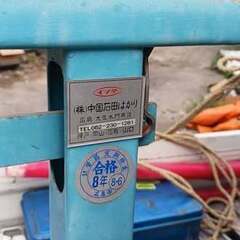 ♬　農機具　石田のハカリ　の画像