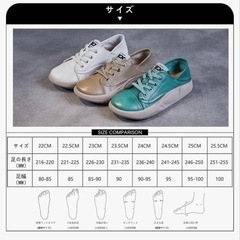 本革レザー スニーカー ベージュ 24cmの画像