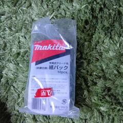 マキタ充電式クリーナーの画像