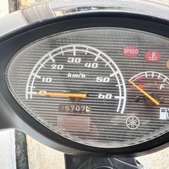 ヤマハ　ジョグ　SA36Jの画像
