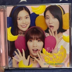 オーマイガール CD 16枚セット♫【初回限定盤多数！】の画像