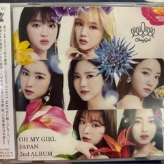 オーマイガール CD 16枚セット♫【初回限定盤多数！】の画像