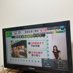 パナソニック32インチHDD付きの画像