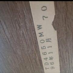 格安！karimoku カリモク センターテーブル 曲げ木 リビング 収納 座卓の画像