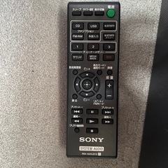 SONY オーディオシステムCD Bluetooth
の画像