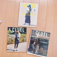 女性ファッション誌 雑誌 5冊セット　まとめ売りの画像