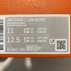 NIKE AIR FORCE 1 LOW RETRO ホワイト 29cm　UK10の画像