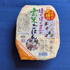 食品③の画像