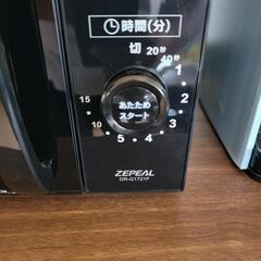 ZEPEAL 電子レンジ DR-G1721F 2022年製の画像
