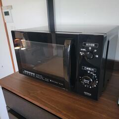ZEPEAL 電子レンジ DR-G1721F 2022年製の画像