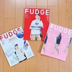 FUDGE ファッジ 雑誌 ファッション誌 13冊セット フランス パリ イギリス ロンドン オシャレ本 の画像