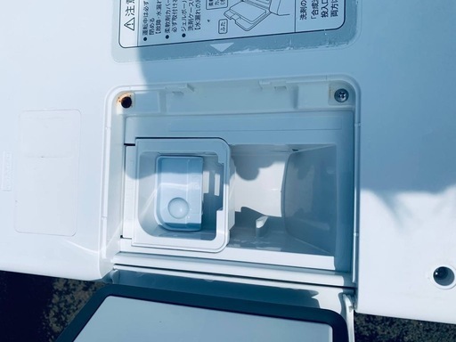 EJ5344番 SHARP ドラム式洗濯乾燥機 ES-G112-TR